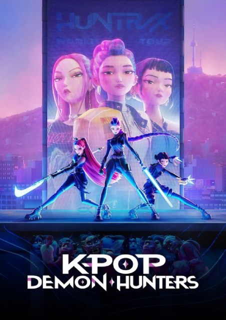 KPOP DEMON HUNTERS Anniversary Release Sing along   