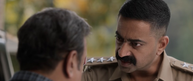 Aaram (Malayalam)