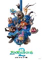 Zootropolis 2